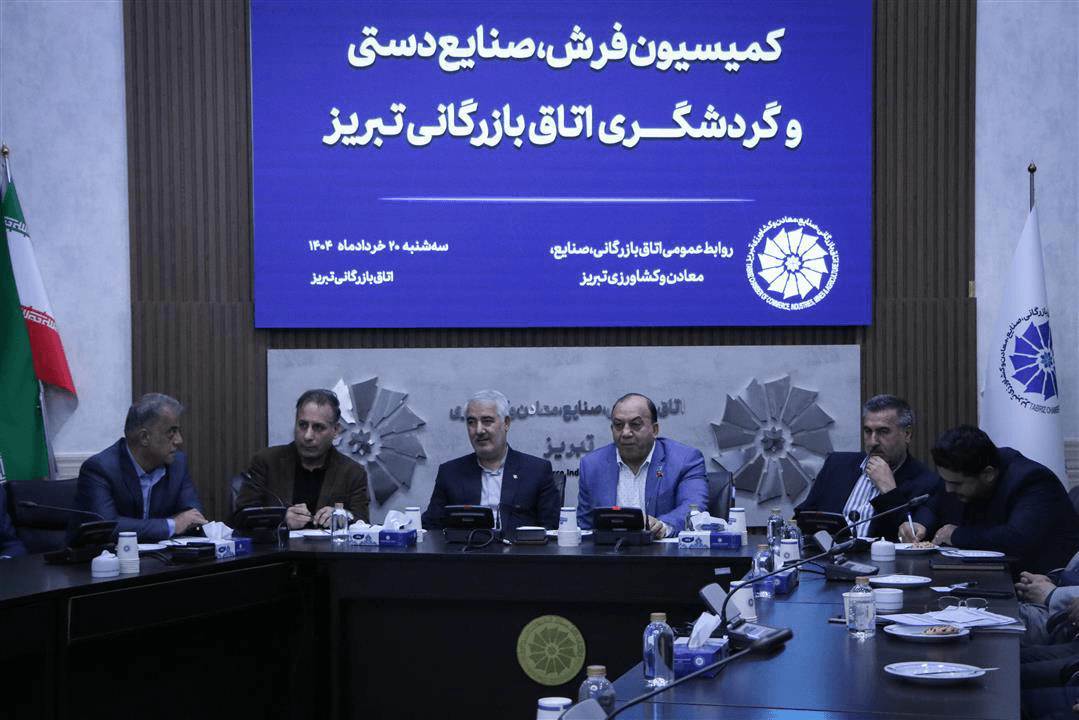 صادرات فرش چگونه رونق میگیرد؛ احد عظیمزاده جواب میدهد صادرات فرش چگونه رونق میگیرد؛ احد عظیمزاده جواب میدهد