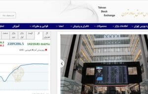 افزایش 14 هزار و 219 واحدی شاخص بورس تهران دوشنبه 28 فروردین