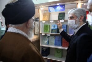 نمایشگاه کتاب رهبر انقلاب