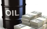اعتراف آمریکا به سرقت ۶ هزار بشکه‌ای نفت ایران