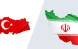 تجارت ایران و ترکیه به ۹.۵ میلیارد دلار رسید