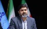 انعقاد قراردادهایی به ارزش 44 هزارمیلیارد تومان از سوی سازمان منطقه ویژه اقتصادی پتروشیمی در نمایشگاه بین المللی ایران پلاست