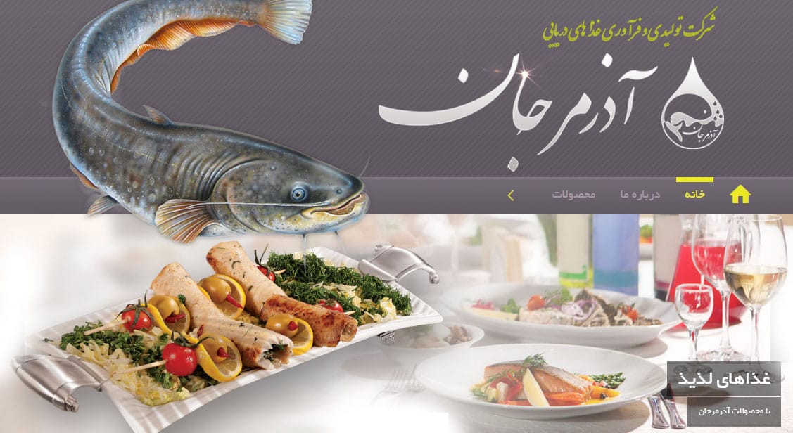 خروج از بحران؛ از شعار تا واقعیت