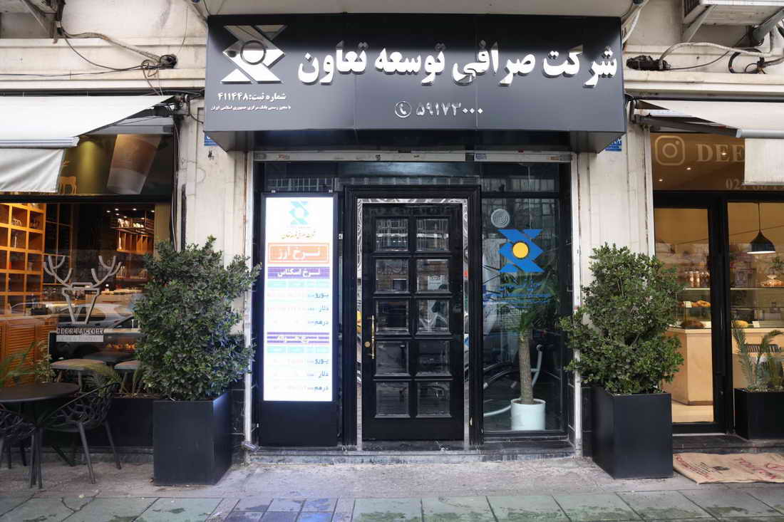 تحقق 100 درصدی برنامه تولید گندم/ 6.8 میلیون هکتار زمین زیر کشت گندم قرار دارد