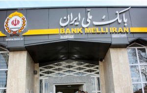 حمایت بی بدیل بانک ملی از مستاجران