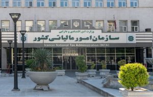 بهره‌برداری عمومی از سامانه دفاتر تجاری الکترونیکی در آینده‌ای نزدیک