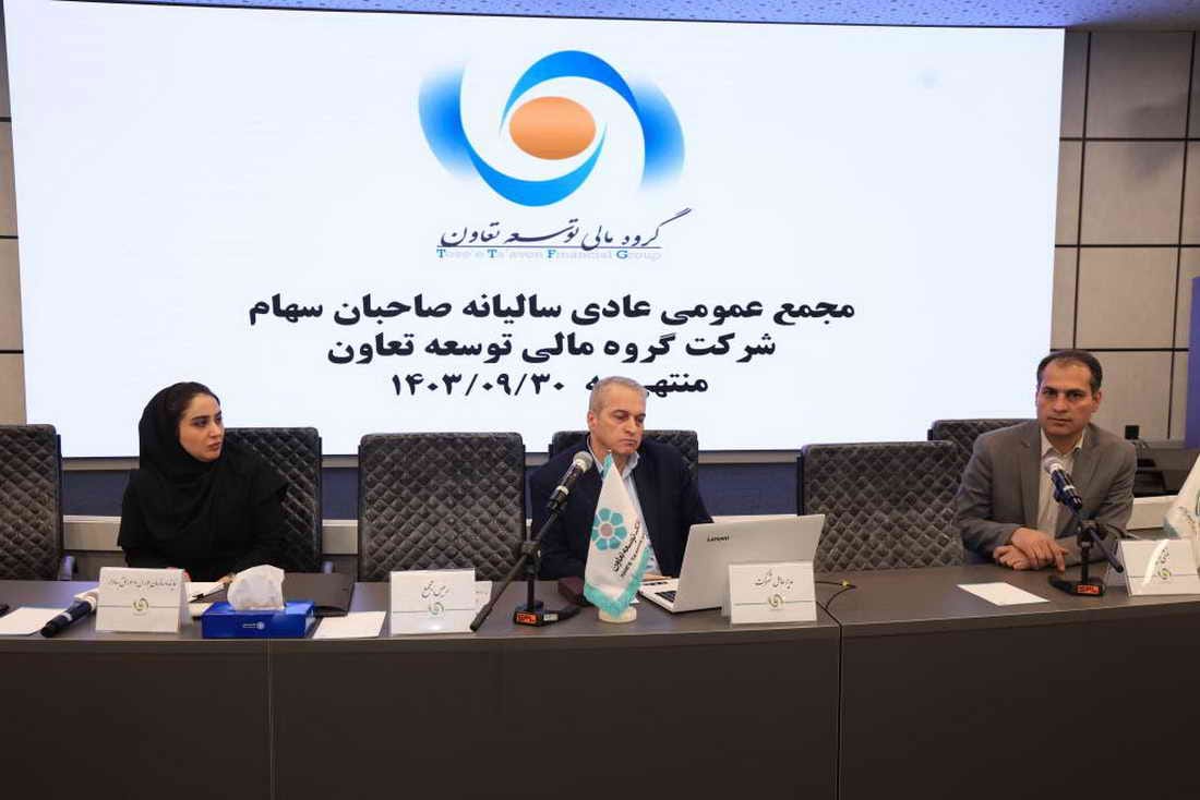 آمارهای مقایسهای: تفاوت زمین تا آسمان