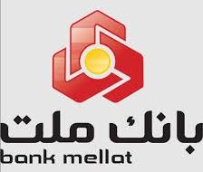 رکوردشکنی بانک ملت در کسب درآمد ۲۱۱ هزار میلیارد تومانی در سال ۱۴۰۳ رکوردشکنی بانک ملت در کسب درآمد ۲۱۱ هزار میلیارد تومانی در سال ۱۴۰۳