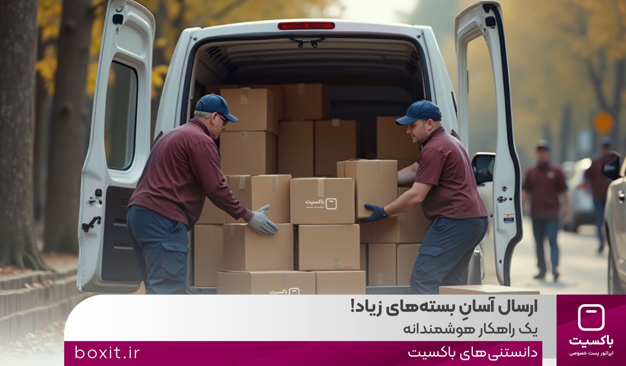 پیگیری به روز نگهداشتن گواهینامه‌های شایستگی راهنمایان کشتی+سیاوش رضوانی+همایش سالانه راهنمایان انزلی