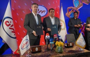 انعقاد تفاهم‌نامه همکاری میان بانک ملی ایران و شرکت نفت بهران