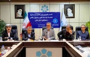 تاکید رئیس هیات‌مدیره بانک توسعه تعاون بر افزایش حداقل ۴۰ درصدی مانده منابع در سال ۱۴۰۴