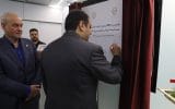 بهره‌برداری از مرکز MRI و بخش اکو تخصصی قلب در بیمارستان بانک ملی ایران