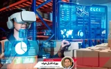 انقلاب دیجیتال در صنعت پست و لجستیک؛ تحولات جهانی و بومی در افق ۲۰۲۵
