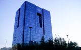 بانک های ناتراز عامل اصلی اختلال در سیاست های پولی و مهار تورم بانک های ناتراز عامل اصلی اختلال در سیاست های پولی و مهار تورم