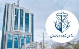 اطلاعیه سازمان بنادر درباره حادثه بندر شهید رجایی