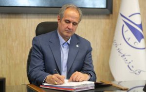 عزیمت ۳۲ هزارو ۶۶۰ زائر ایرانی به سرزمین وحی/انجام ۱۳۴ پرواز عزیمت ۳۲ هزارو ۶۶۰ زائر ایرانی به سرزمین وحی/انجام ۱۳۴ پرواز