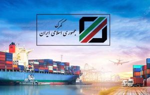 ورود سازمان حمایت به افزایش بی‌ضابطه تعرفه ترخیص کالا