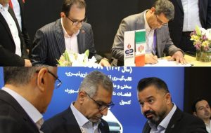 پتروشیمی جم پیلن پیشرو در مسیر تحقق شعار سال ۱۴۰۴ پتروشیمی جم پیلن پیشرو در مسیر تحقق شعار سال ۱۴۰۴