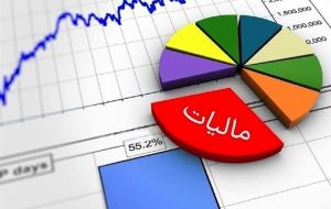 کدام اصناف از صدور صورتحساب الکترونیکی معاف شدند؟ کدام اصناف از صدور صورتحساب الکترونیکی معاف شدند؟