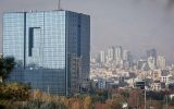 کمیسیون اقتصادی با تقاضای تفحص از بانک مرکزی مخالفت کرد