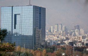 کمیسیون اقتصادی با تقاضای تفحص از بانک مرکزی مخالفت کرد