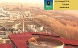 بانک ملت در کنار فعالان حوزه انرژی در نمایشگاه بین المللی نفت، گاز، پالایش و پتروشیمی