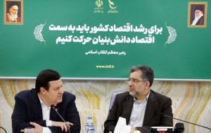 صندوق نوآوری و شکوفایی و بانک ملت تفاهمنامه امضا کردند / تجهیز ۱۰۰.۰۰۰ دستگاه کولر به موتورهای فوق کم‌مصرف با تسهیلات بانک ملت