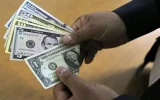 آغاز به کار تالار دوم معاملات ارزی از امروز