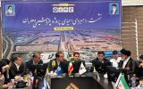 ۱۲۰ هزار بشکه به تولید روزانه نفت اضافه می شود