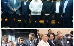 رئیس کمیسیون اقتصادی مجلس و مدیرعامل بانک صادرات ایران در اردوی ملیپوشان وزنهبرداری/ اهدای نشان ویژه فدراسیون وزنهبرداری به محسن سیفی به پاس حمایت از قهرمانان کشور رئیس کمیسیون اقتصادی مجلس و مدیرعامل بانک صادرات ایران در اردوی ملیپوشان وزنهبرداری/ اهدای نشان ویژه فدراسیون وزنهبرداری به محسن سیفی به پاس حمایت از قهرمانان کشور