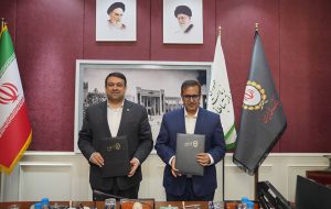 امضای تفاهم نامه همکاری بین بانک ملی ایران و مرکز ارتباطات مردمی نهاد ریاست جمهوری