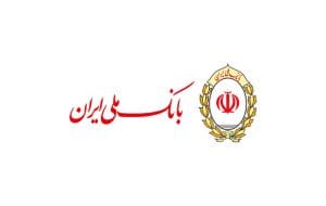 رشد دو برابری پرداخت تسهیلات فرزندآوری در بانک ملی ایران