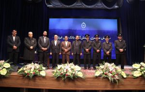تأکید رئیس دیوان عدالت اداری بر ارتقای فرآیند گزینش در بانک ملی ایران با تعامل نهادی تأکید رئیس دیوان عدالت اداری بر ارتقای فرآیند گزینش در بانک ملی ایران با تعامل نهادی