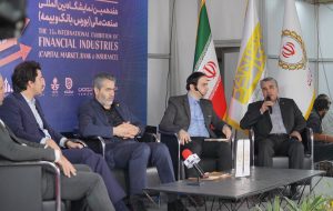 حرکت هدفمند بانک ملی ایران در مسیر تعامل با فینتکها و لندتکها حرکت هدفمند بانک ملی ایران در مسیر تعامل با فینتکها و لندتکها