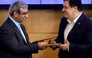 بانک ملت و استانداری خراسان رضوی تفاهمنامه همکاری امضا کردند