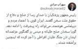واکنش فعال رسانه‌ای به مصاحبه پزشکیان با خبرنگار آمریکایی