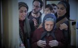 اکران چای سرد  پس از ۲ سال توقیف