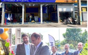 راه‌اندازی دومین مرکز خدمات دوره‌ایی خودرو «ایرانول پرو» در جنوب تهران 