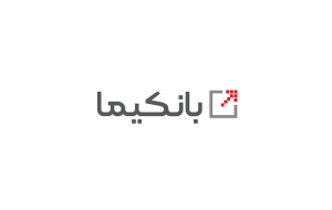 ارائه بیش از ۴۰۰ سرویس در بستر بانکداری باز بانک ملت (بانکیما)