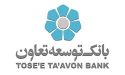 اعلام لیست شعب فعال بانک توسعه تعاون در روزهای شنبه ۳۱ خردادماه تا دوشنبه دوم تیرماه در استان تهران