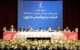 گام بزرگ مارون به سوی شفافیت در مسیر توسعه