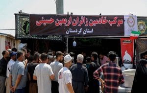 نقش چشمگیر بانک ملی ایران در خدمت رسانی به زائران اربعین نقش چشمگیر بانک ملی ایران در خدمت رسانی به زائران اربعین
