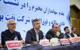 سود ۱۰۵ تومانی در جیب سهامداران “شبهرن”/ نقش کلیدی “شبهرن” در زنجیره تأمین روانکار‌ها