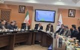 برگزاری جلسه مجمع عمومی عادی سالیانه گروه سرمایه گذاری اهداف