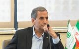 تأکید بانک توسعه صادرات ایران بر تأمین مالی جمعی