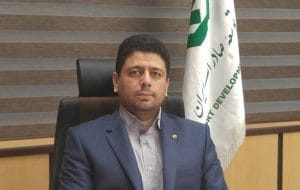 بانک توسعه صادرات ایران، پشتیبان تولید و صادرات صنایع راهبردی بانک توسعه صادرات ایران، پشتیبان تولید و صادرات صنایع راهبردی