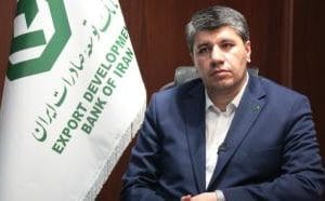 پیام مدیرعامل بانک توسعه صادرات ایران به مناسبت هفته دولت پیام مدیرعامل بانک توسعه صادرات ایران به مناسبت هفته دولت