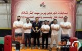 درخشش تیم پتروشیمی کیمیای پارس خاورمیانه در مسابقات قهرمانی پرس سینه آتش‌نشانان شرکت‌های پتروشیمی منطقه پارس