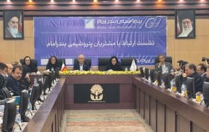 گرید جدید پلی اتیلن سنگین بندر امام با نام تجاری F7000 به مشتریان معرفی شد گرید جدید پلی اتیلن سنگین بندر امام با نام تجاری F7000 به مشتریان معرفی شد
