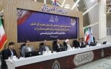 نشست هم‌اندیشی دادستان کل کشور با مدیران منطقه ویژه اقتصادی برگزار شد